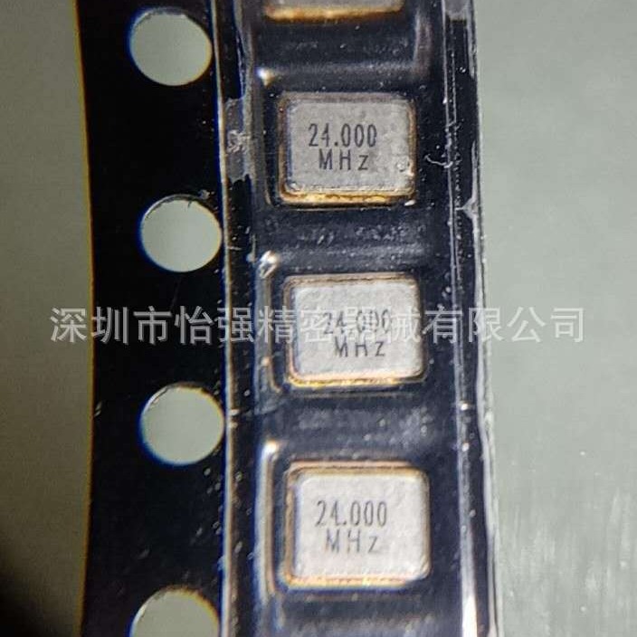 ECS-240-20-33-DU-TR  ECS