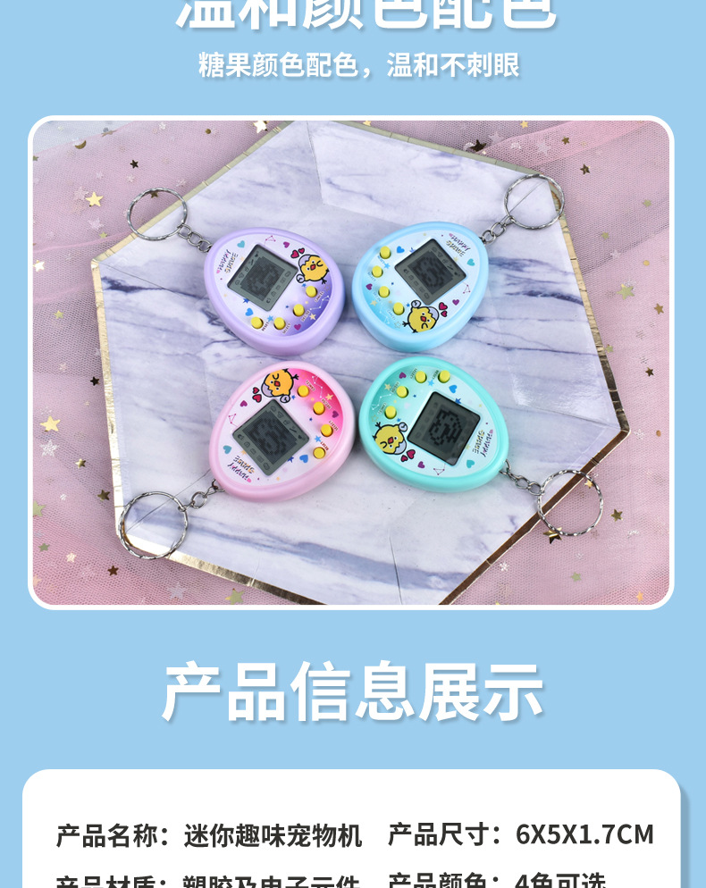 详情图