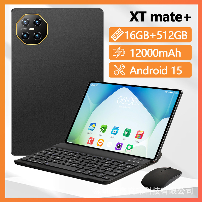 New Foreign Trade Cross-Border Tablet Computer for Learning and Education, Smart Bluetooth Keyboard, Detachable, Brazilian Mercado Wholesale