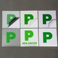 Amazon австралийский водитель автомобиль наклейка P plates Магнитная автомобильная наклейка трансграничная горячая распродажа авто