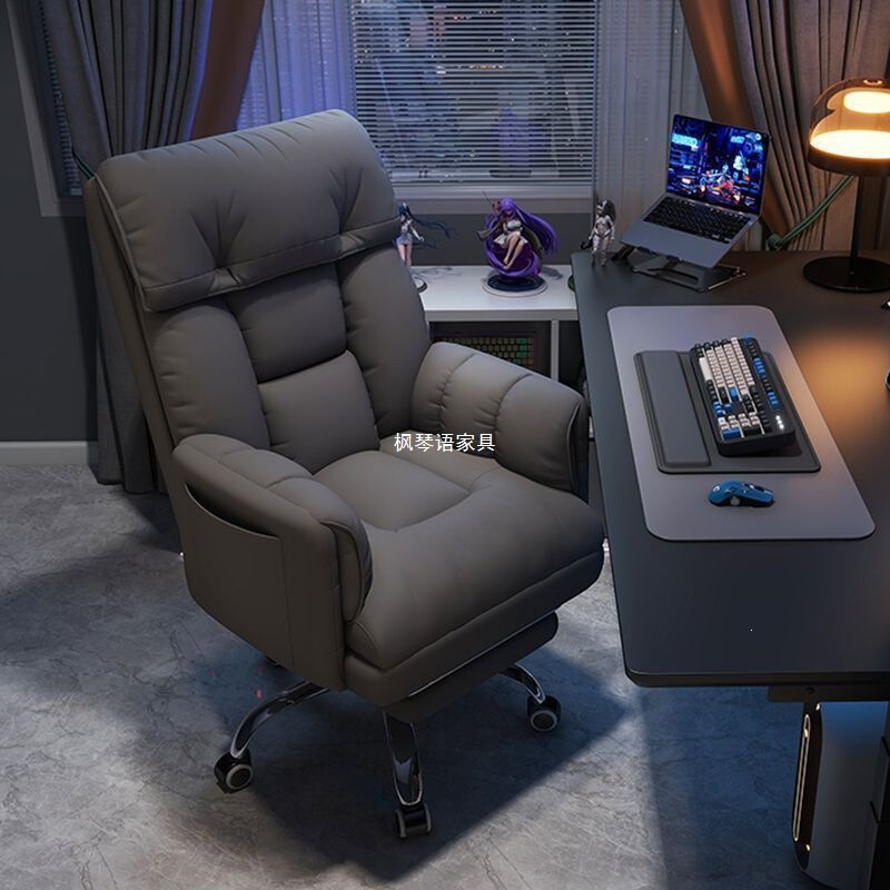 Fengqinyu Computer Chair for Home Use, Comfortable for Long Sitting, Office Chair, Reclining Ergonomic Chair, Adjustable Backrest Chair for Dormitory