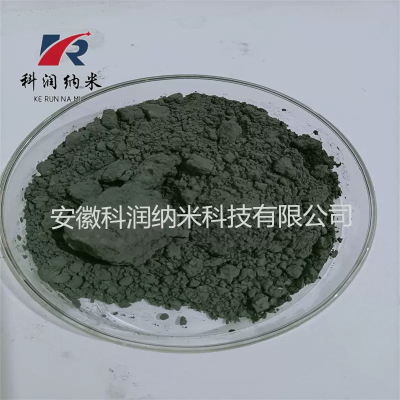 超细铌粉 高纯铌粉 冶金金属铌粉  金属单质铌粉