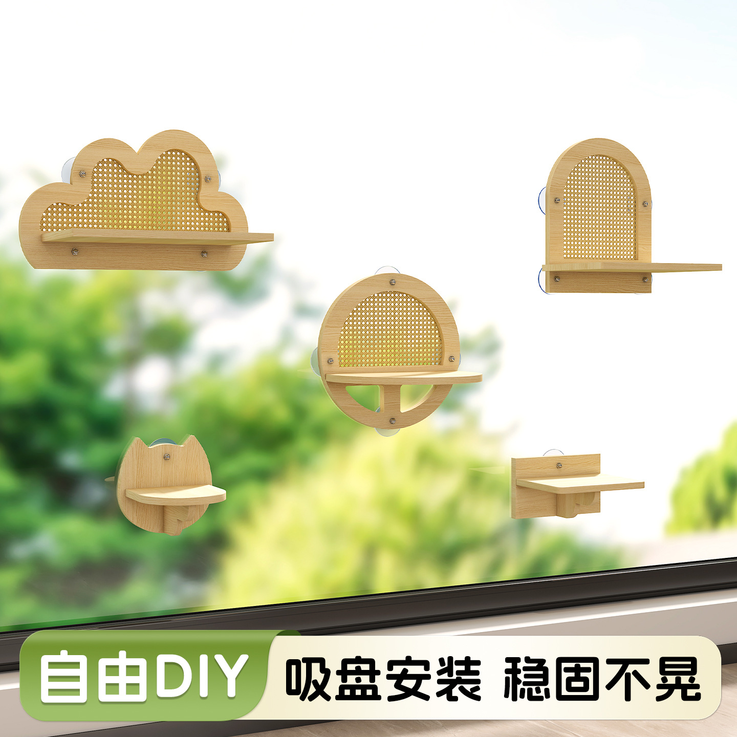 Cat Hanging Platform for Balcony with Suction Cups, Glass Cat Climbing Frame, Space Capsule, Solid Wood Cat Bed, No-Drill Hammock