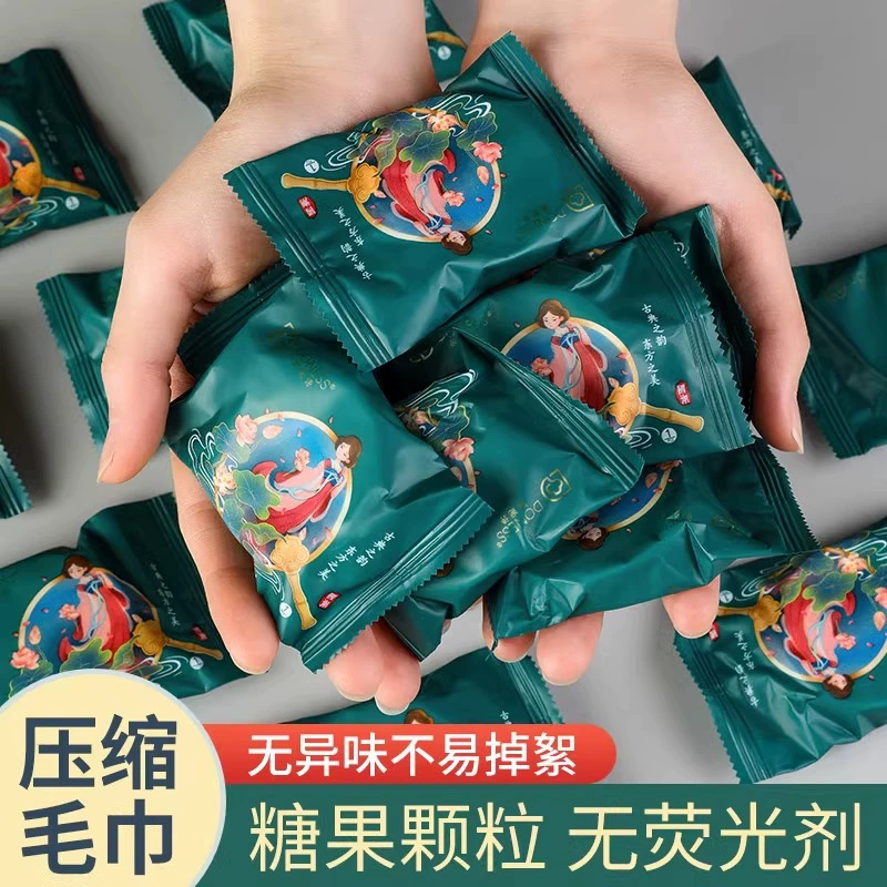 Сжатое полотенце, банное полотенце, утолщенное дорожное одноразовое хлопковое мягкое полотенце, портативные дорожные принадлежности в национальном стиле