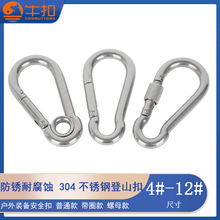 304����䓵�ɽ�ۏ��ɿۿ���i�ۿ��۰�ȫ���U���B�ӿ۹�朗l�K��