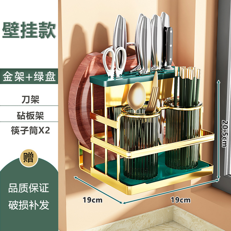 Cuchillo y tenedor estante palillos titular encimera de hierro colgante de pared cocina drenaje almacenamiento rack palillos cesta vajilla cesta palillos jaula