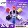 信息六类屏蔽打线模块