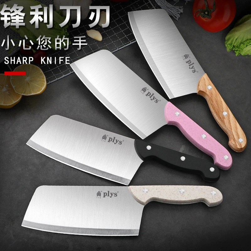 Super fast and sharp stainless kitchen knife for women, lightweight and compact kitchen, one piece for cutting meat, sliced ​​and delivered