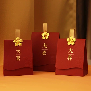 2024新款结婚喜糖盒子新中式伴手礼盒婚礼专用装糖果袋喜糖盒空盒