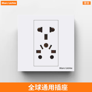 Global Socket Household 235-hole Socket 86 Concused 13A British Square Foot 3-hole South Africa 3-round 5-hole