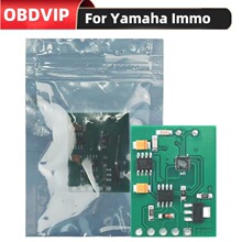 For Yamaha Immo Emulator Full Chips mRģM