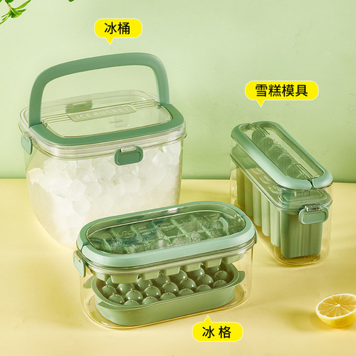 Internet celebrity homemade ice cream mold popsicle popsicle ice cream model household children's ice cream mold frozen ice artifact