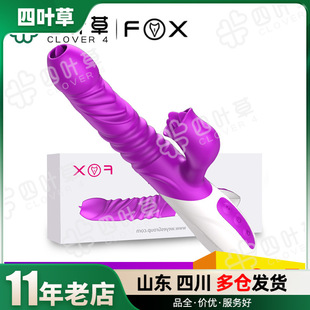 FOX̽��t10���Ӱ�Ů��G�c��Ħ��ο����s�Ӝ��������Ӱ�