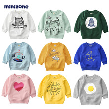 minizone儿童抓绒卫衣春装新款圆领卫衣男童套头卫衣服女童长袖衫