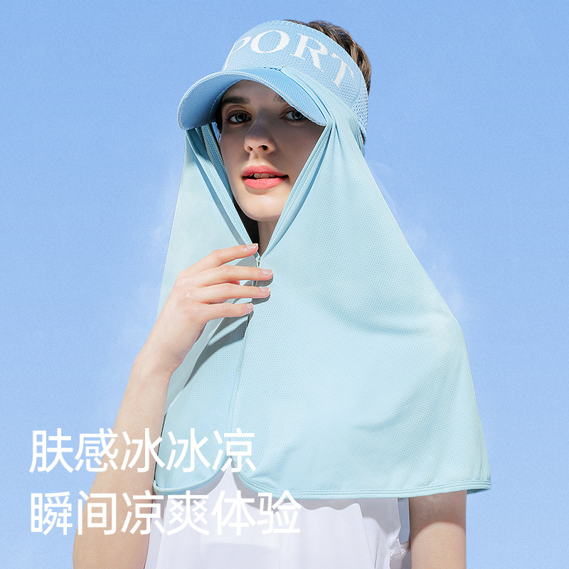 Summer thin ice silk sunscreen mask, sunshade, breathable, anti-UV, cycling long neck protection, sunscreen veil, outdoor