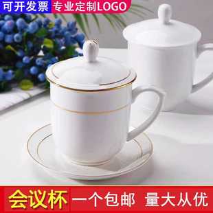 ��ɫ�豭���w�̄ձ��ӽ�߅�Ƶ��e�^�k���ҕ��h���մɺ�ˮ��