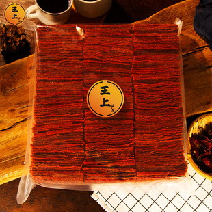 ���χ��x�i�⸬5�����100�������֭߅���������ʳɢ�b���l����