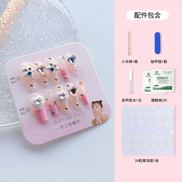 Uñas de manicura portátiles hechas a mano, 24 piezas, fototerapia, parches de uñas postizas estéreo, producto terminado, uñas portátiles extraíbles