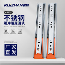 ��չ�Ӻ�������Ử�� �Ҿ������뻬�����徲������������