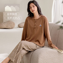 �������ص洿��˯�´��＾���п��⴩�Ҿӷ���Ů��ͨ����������װ