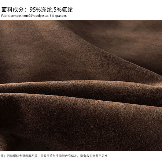 面料介绍2.jpg
