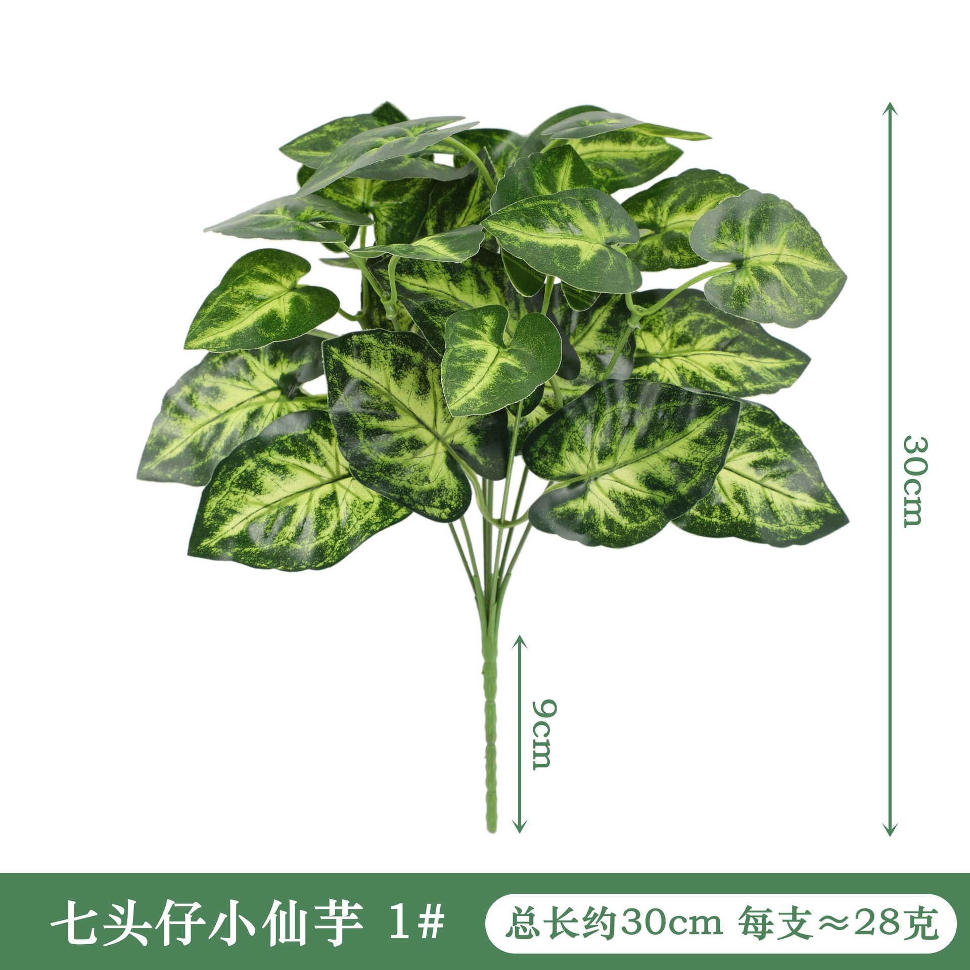 YAL2-(1#)尺寸图