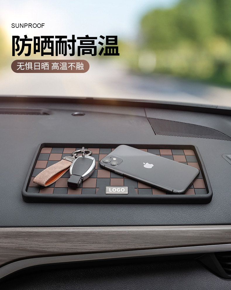 Good Quality Car Anti-Slip Mat, Car Storage Mat, In-Car Center Console Fixed Phone Holder, High Temperature Resistant and Sun Protection