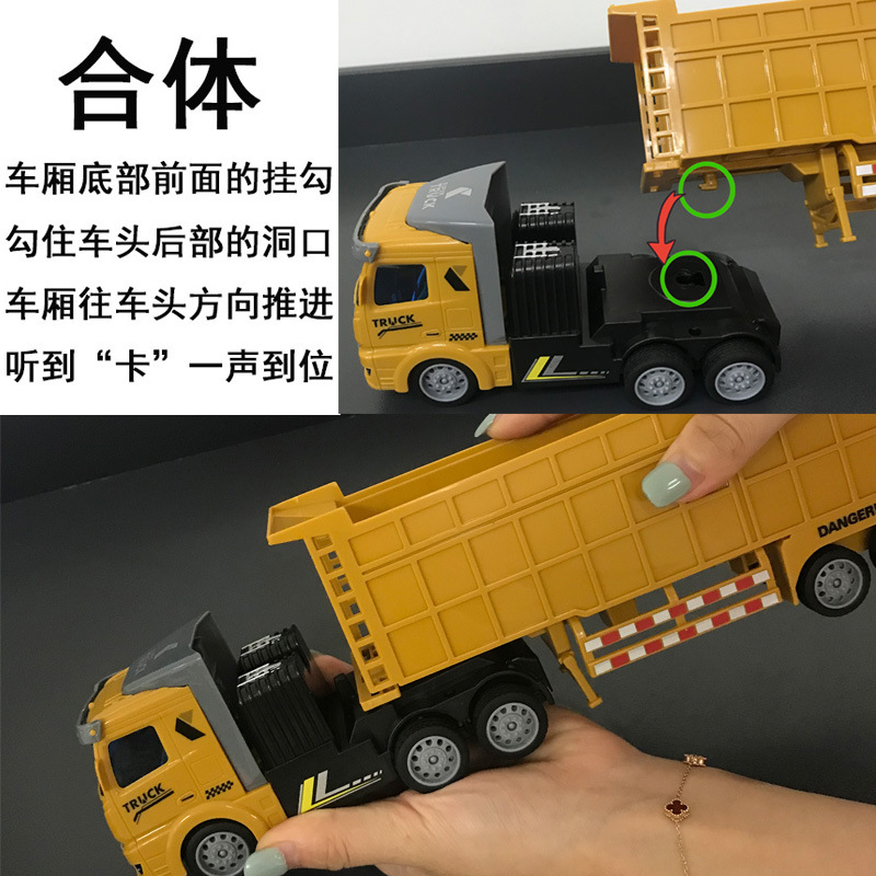 改合体 未标题-1.jpg