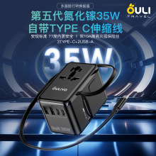 �S��ֱ�N35W��s������承���D�Q����ȫ�����в����f���D�Q���^