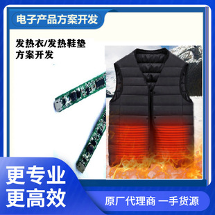 �l���IC�����_�l�l���� ��Ƭ�C�����_�l�l��ЬоƬ����usb�l��IC