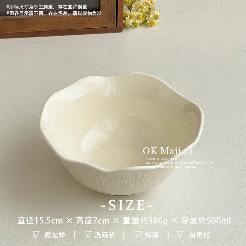 家用陶瓷盘子菜盘特别好看的高级餐盘精致下午茶点心盘西餐意面盘|undefined
