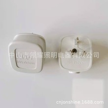 �_��ж���_늾��Ӿ����Ǵ��������Դ���� 10A 16A���{���^����