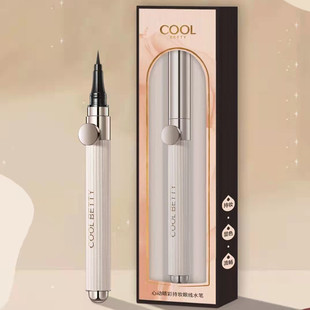 Pretty Beauty Carat Love Eyeliner Pen Smooth and Continuous Water Color Quick-Drying Black Hard Head Fine Head Eyeliner