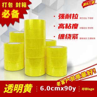 ͸���S�������z���������l�S��6cm100��ճ��̷���z�����b�z��