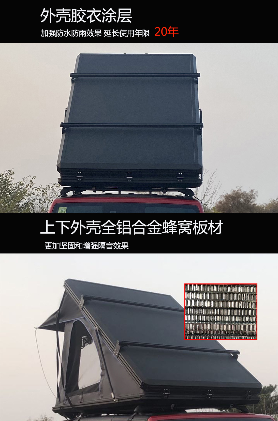 细节.jpg