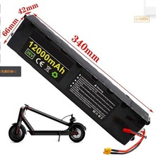 С��M365 36V12Ah����܇늳ؽM늳ؽM늄ӻ���܇BMS��