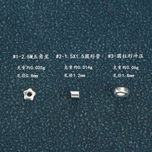 S925���y��������y�����Ǹ�Ƭ�A�ιܶ�λ��DIY�ֹ����龎�K���