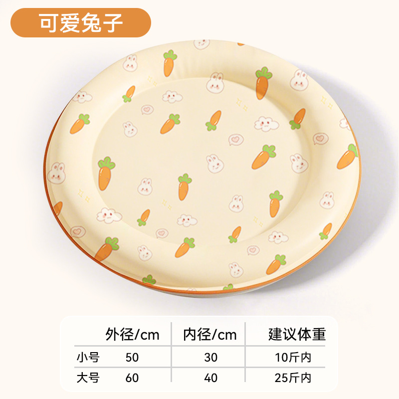 펫 아이스매트 [오렌지당근토끼]