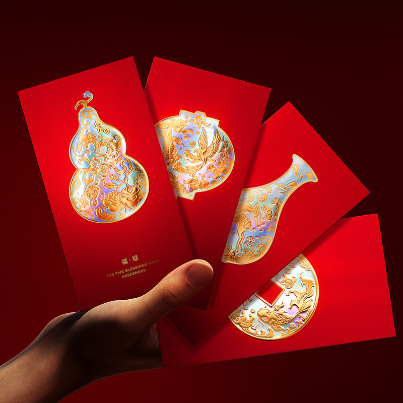 2026马年五福镭射新款红包袋创意个性过年春节利是封logo烫金红包|undefined