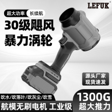 �늱��L�C�����u݆�L�ȹ��L���I���m��ˮ�����~�ֳִ��ʹ��L�C