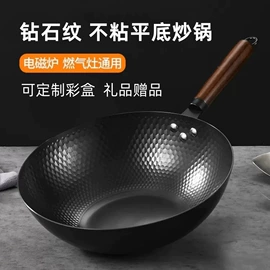 保鲜盒、饭盒;炒锅;盘