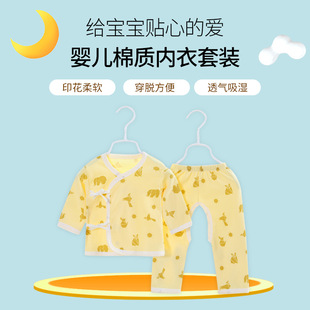 �¿��������뱳�����b��ͯ�o�ǃ������l�����޴����냺�·�