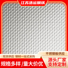 ��ⲻ�P䓉�����С����sus304�N���������y���316���P�����