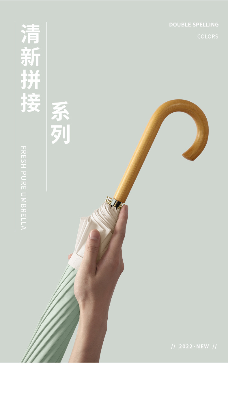 拼接_01.jpg