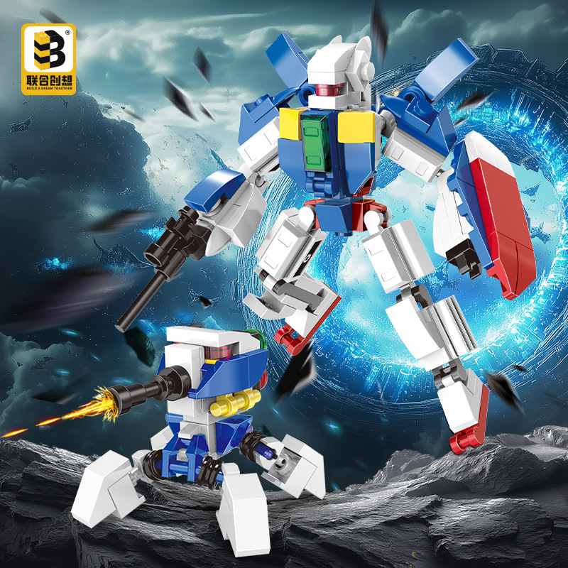 Super fábrica MOC bloque de construcción personalizado creación conjunta Q edición de juguetes mecha robot caja de partículas pequeñas bolsa