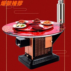 柴煤两用取暖炉室内无烟烧柴烤火炉家用回风炉农村冬季新款柴火炉