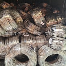 �㽭5052�X�V�Ͻ��X��1.8mm1.6mm1.7mm2.3mm4mm����Ʒ����X��