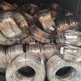 �㽭5052�X�V�Ͻ��X��1.8mm1.6mm1.7mm2.3mm4mm����Ʒ����X��