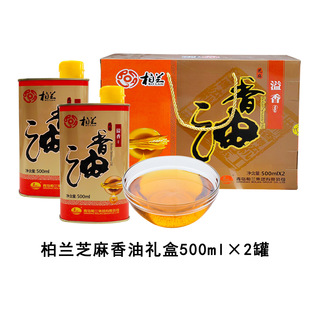 A���m���ͶY��500g*2�ޛ�����{ζ�ͻ��պ���{ζ������֥����