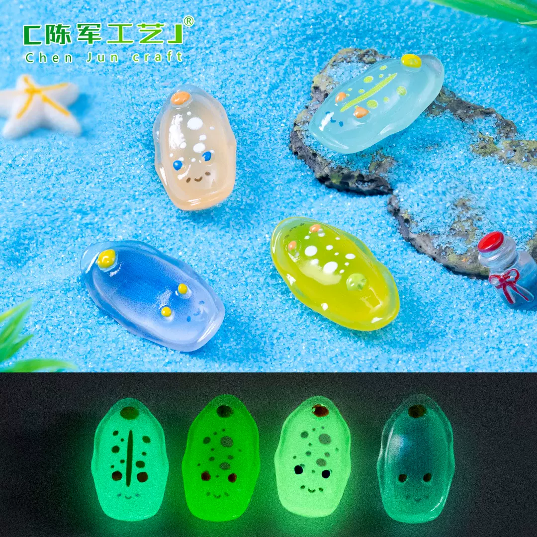 跨境新品夜光海兔 水族鱼缸造景diy装饰品挂配件微景观树脂小摆件
